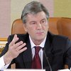 Ющенко собирает НУ-НС, чтобы ускорить создание коалиции