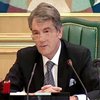 Ющенко готов распустить Раду