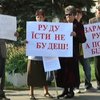 Жители Запорожской области протестуют против строительства ГОКа