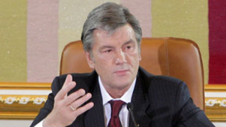 Ющенко собирает НУ-НС, чтобы ускорить создание коалиции