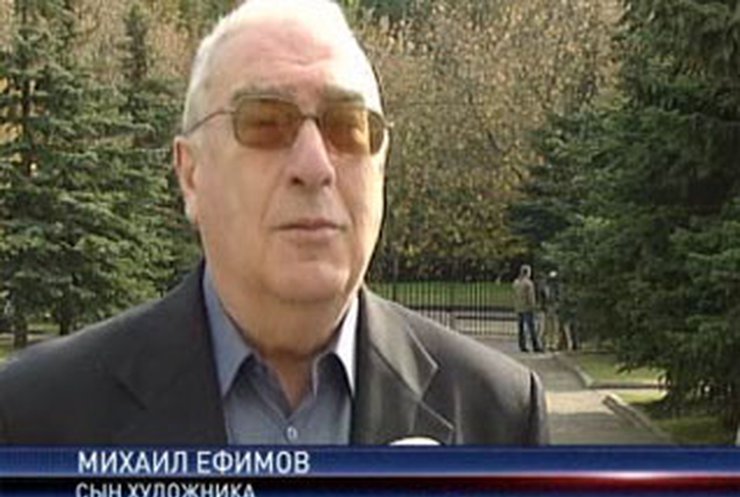 В Москве похоронили Бориса Ефимова