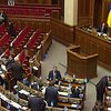 Коаліція безпорадності