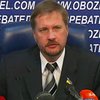 Чорновил раскрыл карты "Регионов"