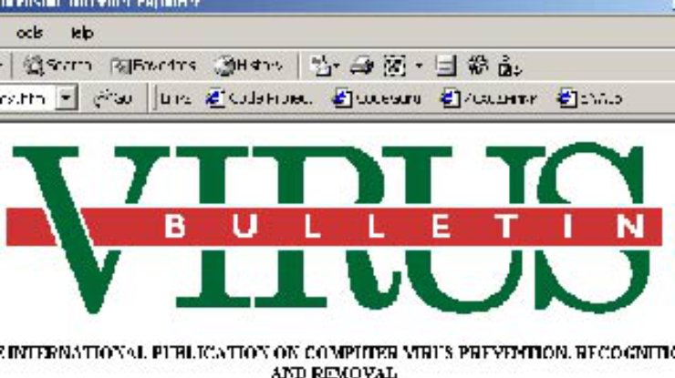 Треть антивирусов не прошла тест журнала Virus Bulletin