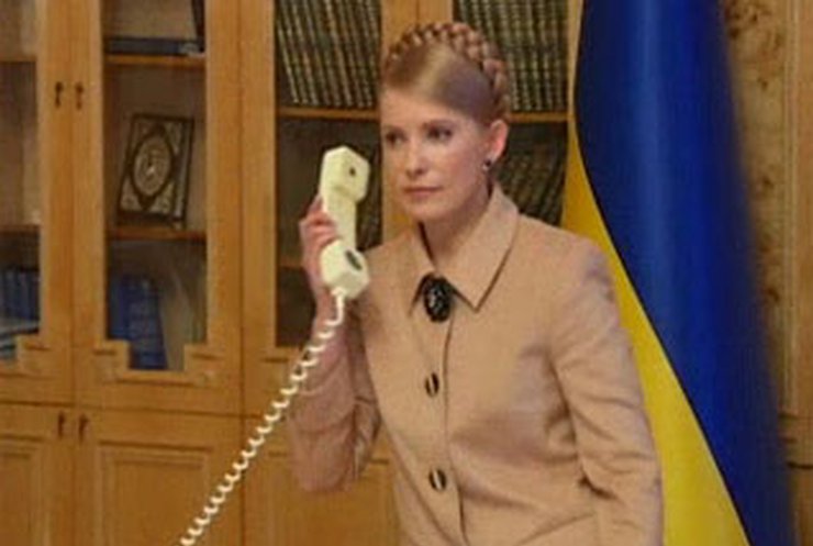 Тимошенко жалуется, что Ющенко не отвечает на ее звонки
