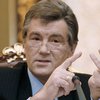 Ющенко: Настала наша очередь, НАТО должно остановить Кремль