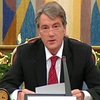 Ющенко провел консультации о роспуске Рады