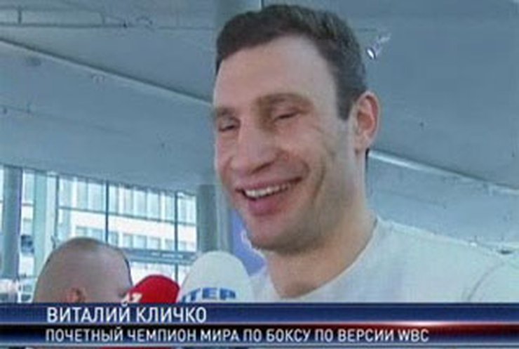 В чем секрет боксерских перчаток Виталия Кличко?