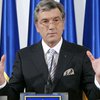 Указ Ющенко обнародован. Выборы 7 декабря