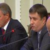 Хроника коалиции
