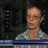 Преподаватели нетрадиционной ориентации