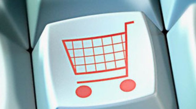 Еврокомиссия расширяет права онлайновых покупателей