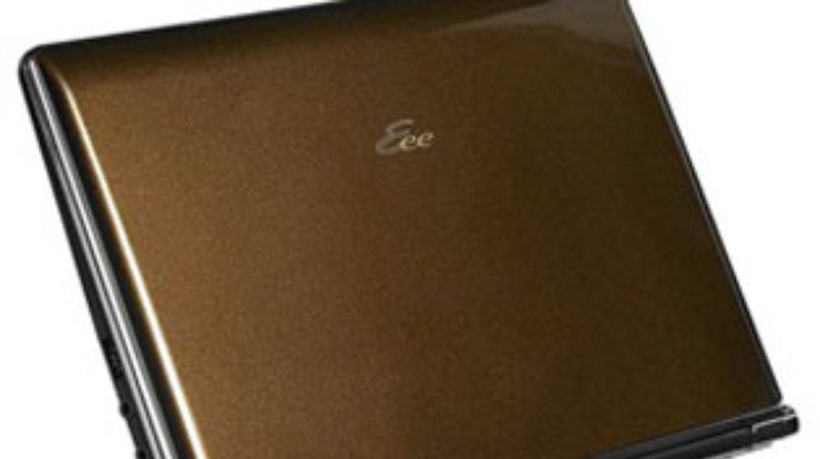 Asus представил топовую версию Eee PC