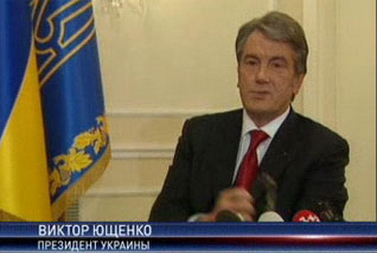 Ющенко назначил выборы на седьмое декабря