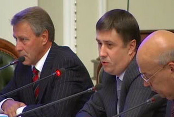 Хроника коалиции