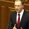 Яценюк закрыл заседание Рады