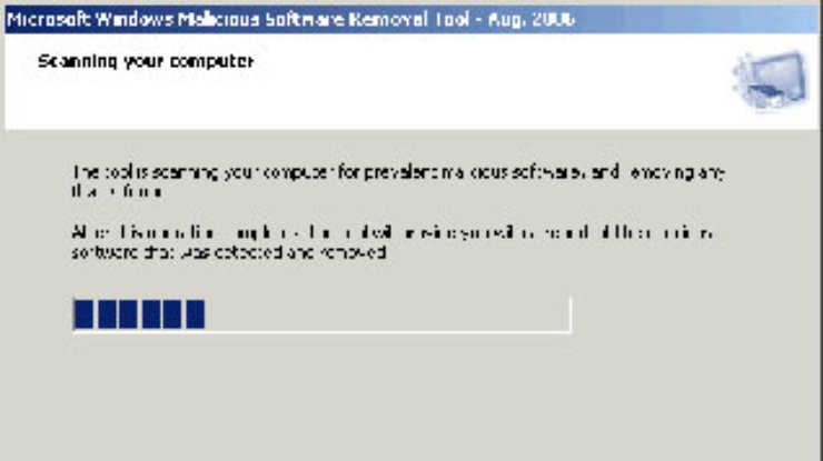 Microsoft обновляет систему безопасности