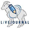 Жителям Казахстана и Киргизии заблокировали доступ к Livejournal