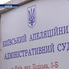 Началась война судов