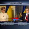Ющенко не намерен отменять выборы