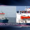 Сомалийские пираты грозятся взорвать судно Faina