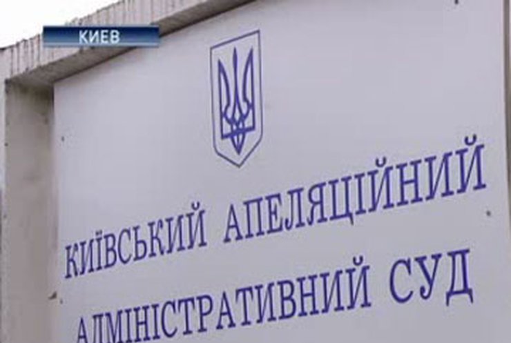 Началась война судов