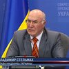 Нацбанк "заморозил" депозиты