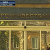 СНБО и Кабмин взялись за "банковскую" панику