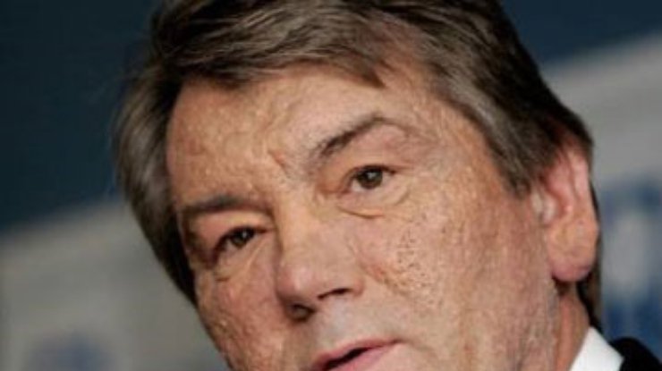 "Взгляд": Ющенко хочет денег