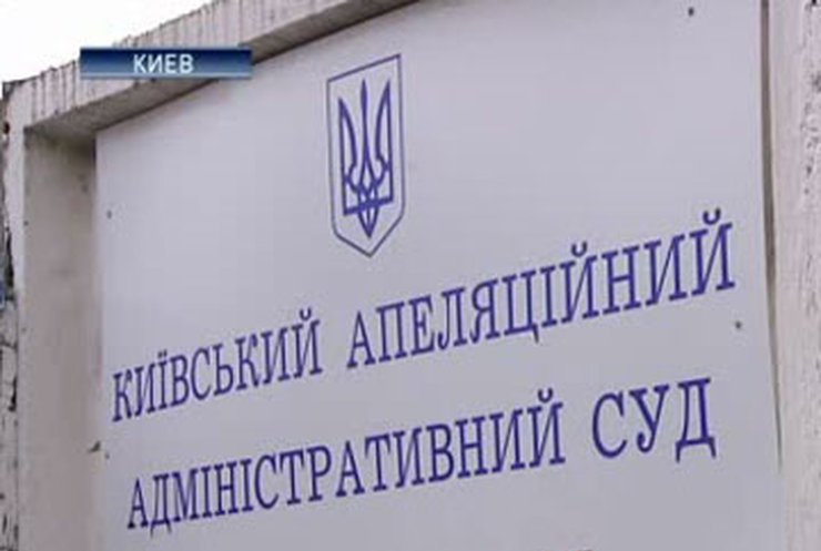 Сегодня суд решит судьбу выборов