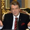 Ющенко подписал закон о безопасности дорожного движения
