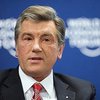 "НГ": Украина на пороге новой революции