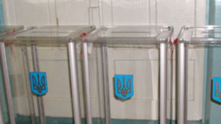The International Herald Tribune: Украине надо самой разобраться со своими проблемами
