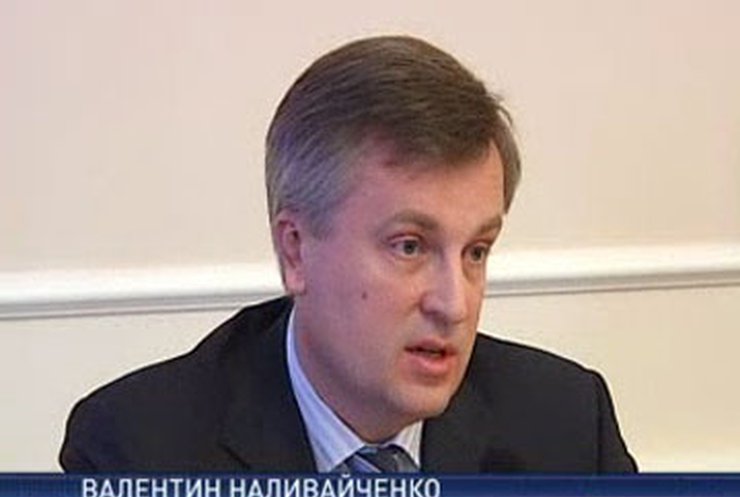 Найдены виновники провокации