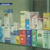 Цены на лекарства в Украине резко подскочили