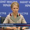 Тимошенко вписала в бюджет расходы на выборы, но голосовать за него не будет