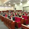 Пострадавшие от "Элиты-Центра" получат компенсацию. Через три года