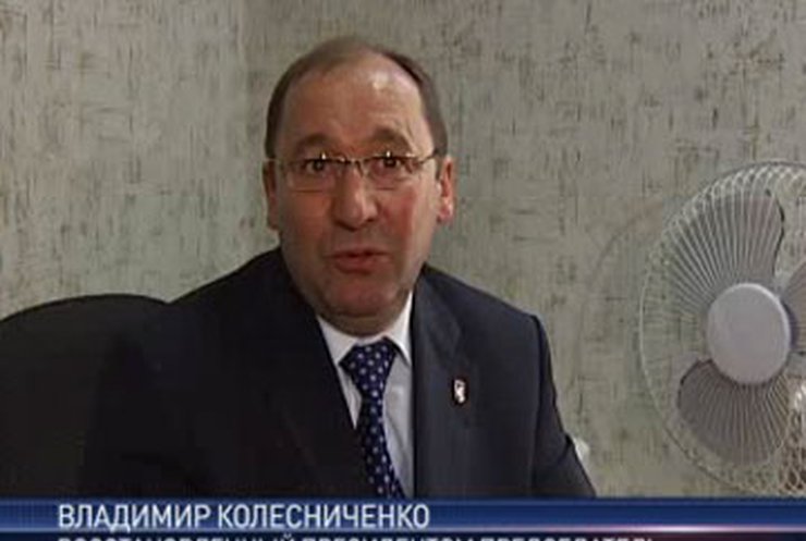 Еще один киевский суд оказался в центре политического скандала