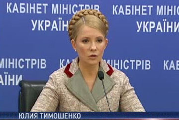 Тимошенко вписала в бюджет расходы на выборы, но голосовать за него не будет