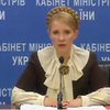 Тимошенко: Ющенко разрушает судебную систему