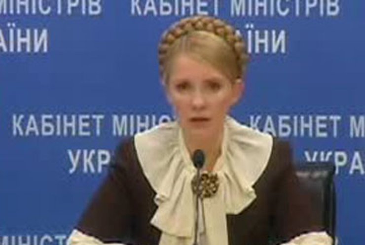 Тимошенко: Ющенко разрушает судебную систему