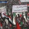 Многотысячная антиамериканская демонстрация прошла в Багдаде
