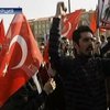 В Турции раскрыт заговор