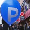 В Киеве устанавливают паркоматы