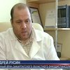 В Ужгороде ограбили областной онкодиспансер