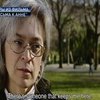Состоялся показ п фильма "Письма к Анне. История смерти журналистки Анны Политковской".