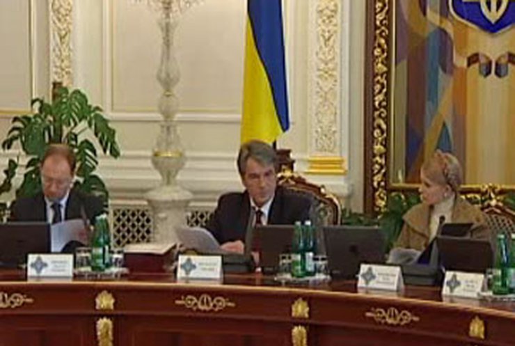 Ющенко нашёл спасателей Украины