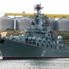 Россия отказалась выкупить "Украину"