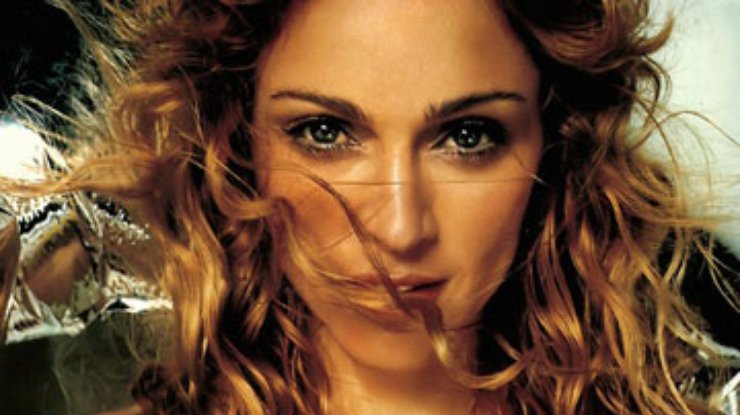 Найдены раритетные песни Мадонны
