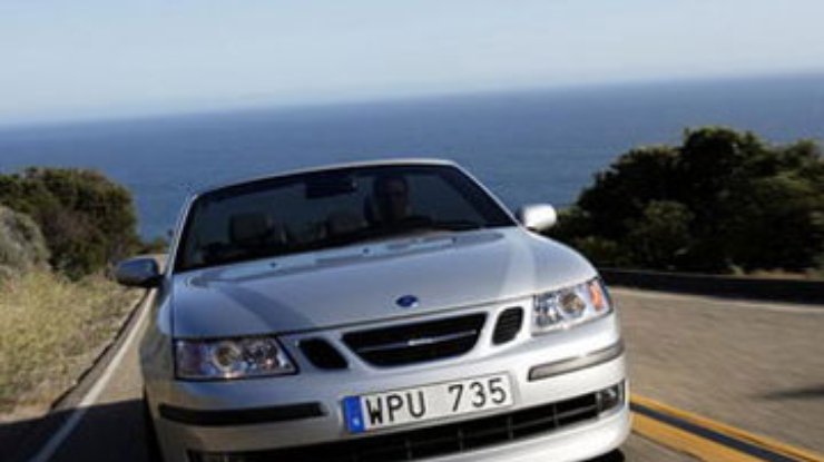 Saab представил спецсерию 9-3